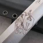 Hoffner Knife Blade Engraving, Hoffner Stock Image with or without Your Lettering, One Side of Blade